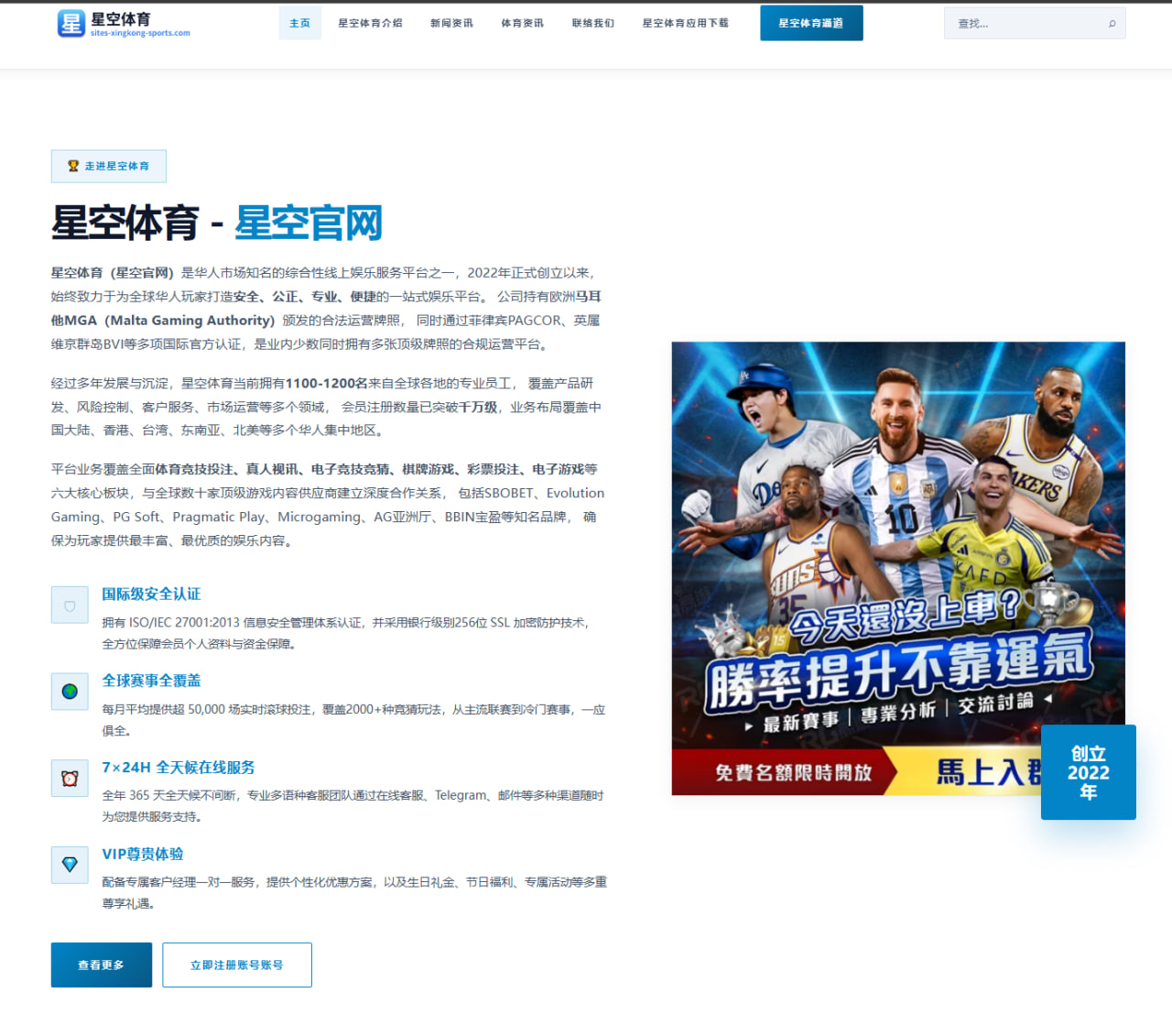 诺里斯排位赛圈速领先迈凯伦升级包效果被广泛看好（leyu）