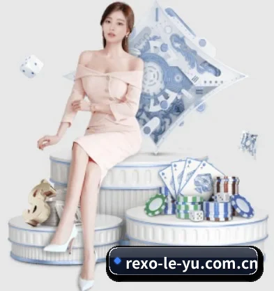 乐鱼登录 APP（leyu）